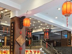-一楼食业·美食人家