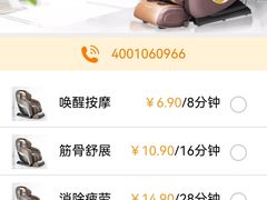 -重庆江北国际机场-T2航站楼