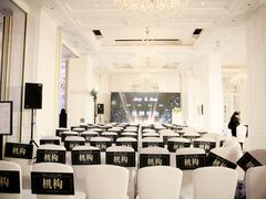 -伯衡55·吉品轩(乌鲁木齐南路店)