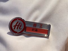 -海底捞火锅(大华一路店)