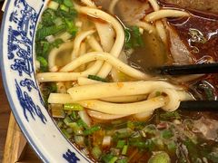 -雁滩白记·兰州牛肉面