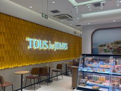 -多乐之日(颐堤港店)