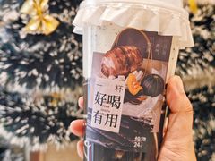 -炖物24章·顺时轻养茶(黄龙店)