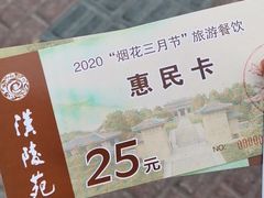 -正宗忘不了老鹅(梅岭店)
