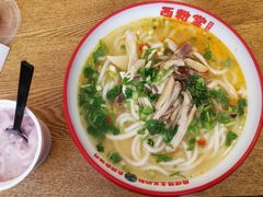 -西粉堂新疆米粉(朝外店)