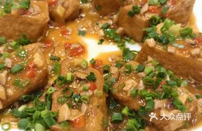 Braised Tofu in Abalone Sauce
