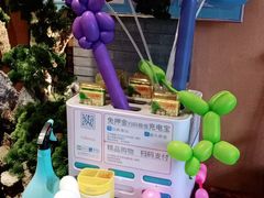 -巢爷老味(东方红店)