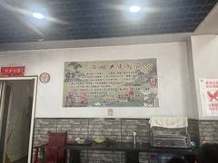 -邵顺兴锅盖面(金山宝地店)