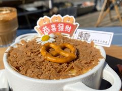 -唐咖精品咖啡(大理古城手冲店)