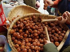 -邓记新一代糖油果子(四川煤管局供销公司职工宿舍店)