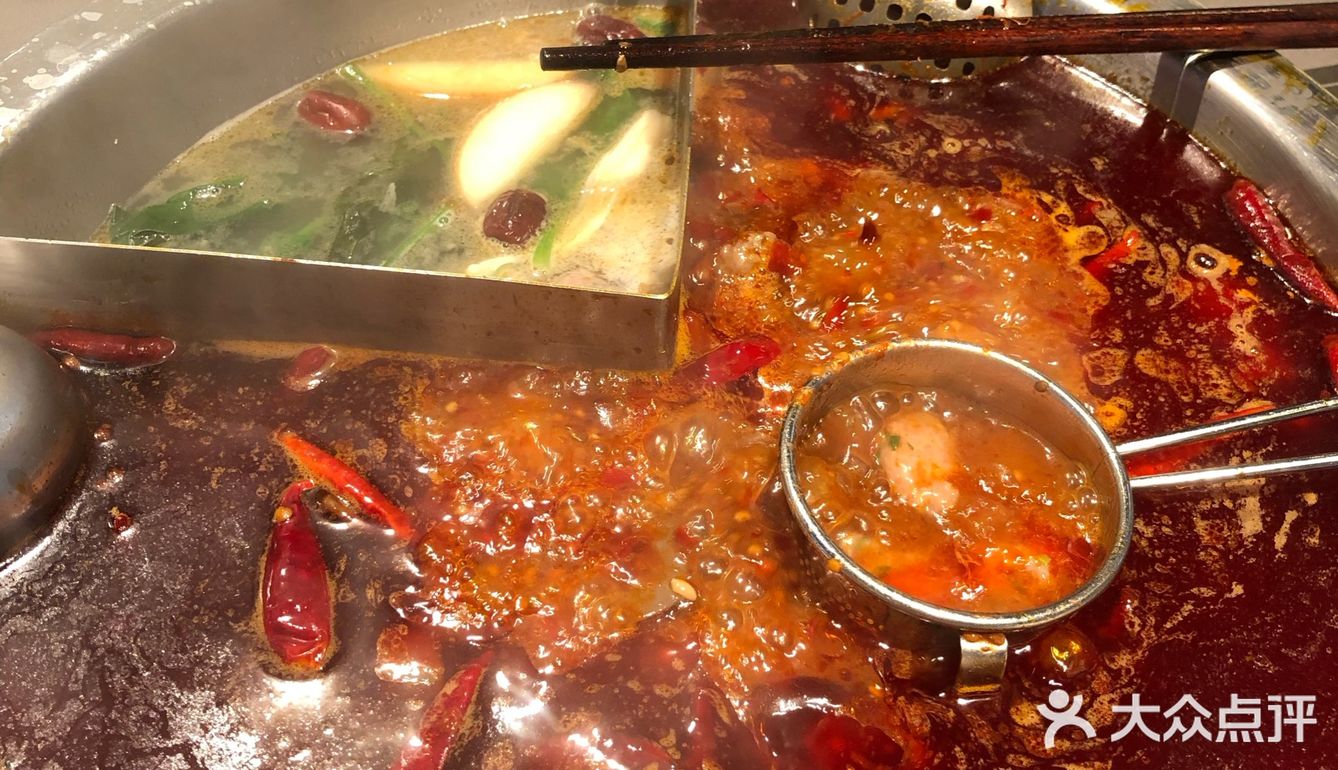 昨天第二次去吃怂火锅，门口有小姐姐唱歌，好有感觉