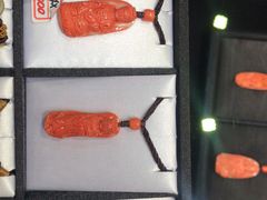 -绮丽珊瑚(台北101旗舰门市店)