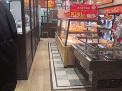 -味多美蛋糕(西安门店)