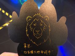 -万达影城(番禺万达广场店)