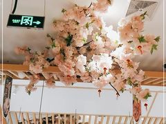 -花漫里日式餐厅(城东中骏店)