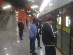 -真北路(地铁站)