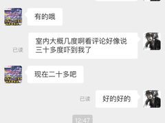 -嘿哟动霸CHUA·新潮玩运动娱乐中心·蹦床滑冰团建乐园
