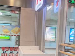 -肯德基(南站店)