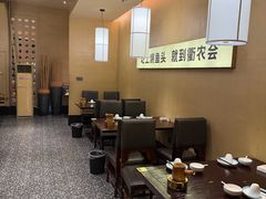 -衢农会·衢州菜·宴请(国际机场店)