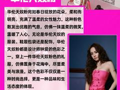 -海星奢选二手奢侈品手表包包鉴定回收寄卖(墨玉南路店)