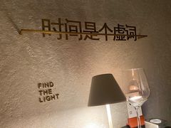 -陶享时光西餐·下午茶(信河街店)