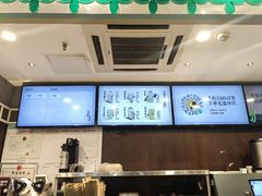 -茶理宜世(东方宝泰店)