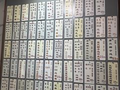 -益寿炖品店