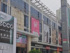 -王府井百货(中州中路店)