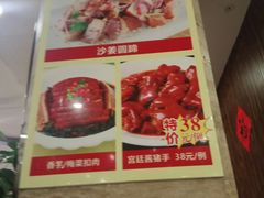 -荔枝楼酒家(员村东璟店)