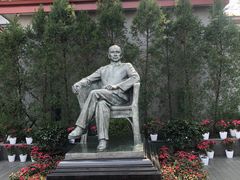 -上海孙中山故居纪念馆