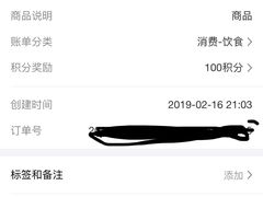 -壹零贰小馆(桂城石啃店)