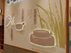 -小满手工粉(上海品尊国际店)