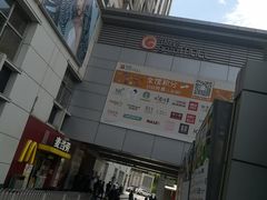 -银座mall(东直门店)