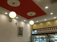 大堂-红宝石·鲜奶小方·海派西点房(南丹店)