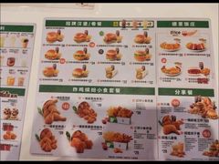 -德克士(胜利店)