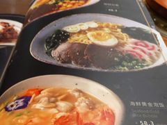 -哈里哈·黑牛私厨(购物公园店)