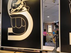 -麦当劳(平和堂店)