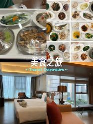 -蜜悦居月子中心(国金中心店)