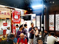 -粗茶淡饭(东关街店)