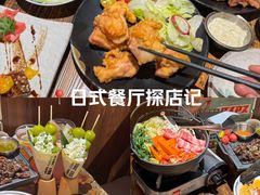 -小川洋风料理(街道口店)