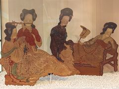-中国茶叶博物馆(双峰馆区)
