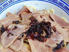 -永丰面馆(汉口路店)