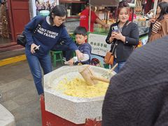 -永兴坊