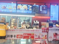 -肯德基(烟台万象汇店)