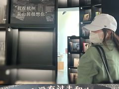-PAGEONE(北京坊店)