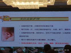 -孩子王(铁西万达店)