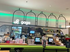 -gaga(深圳南山益田假日广场店)