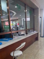 -重庆军科整形美容医院