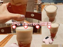 -JPG canteen(广州乐峰广场店)