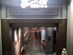 -宴小馆·小海鲜青岛菜(五四广场店)